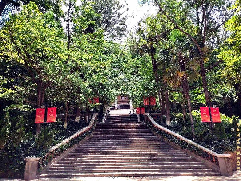 Kunming - Universite du Yunnan (5).jpg